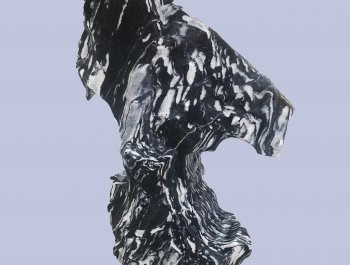 Show Stone